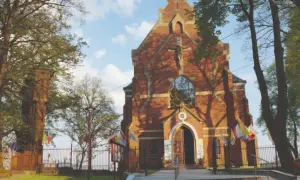 Sanktuarium św. Andrzeja Boboli w Strachocinie – historia, zwiedzanie i praktyczne wskazówki